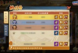 外服最新爆料网站大全手游,手游网站大全盘点，尽享全球游戏资讯盛宴